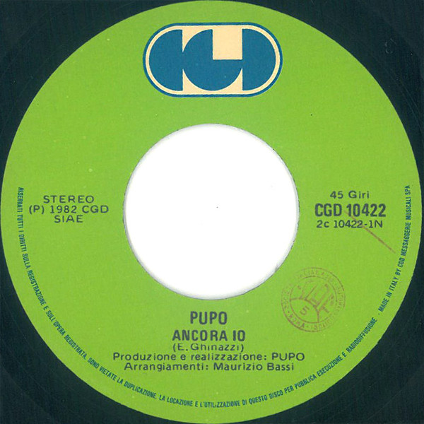 Pupo - Ancora Io | CGD (CGD 10422) - 3