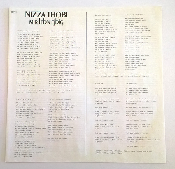 Nizza Thobi - Mir Lebn Ejbig | Jupiter Records (829 671-1) - 3