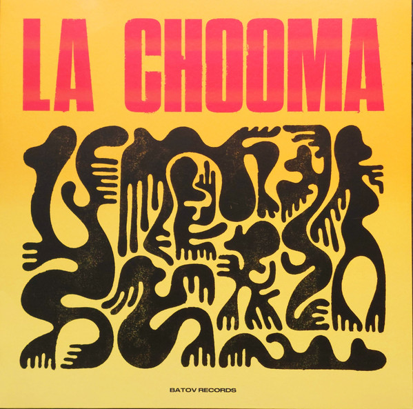 La Chooma - Local Spirits | Batov Records (BTR125) - 3