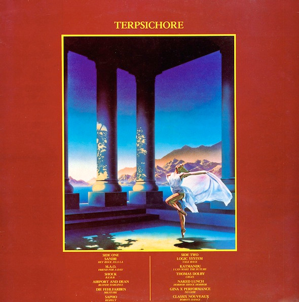 Various - Terpsichore (Silly Not To) | EMI (EMS 1004)