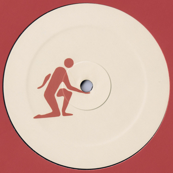 C.K - Bubblegum Utopia | PRS (PRS014) - 2 C.K - Bubblegum Utopia | PRS (PRS014) - 2
