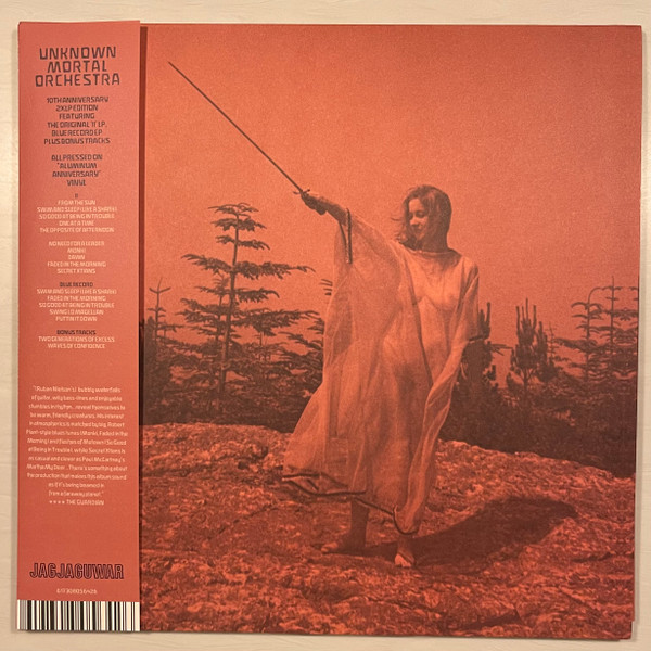 Unknown Mortal Orchestra - II | Jagjaguwar (JAG232) - main