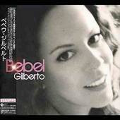 Bebel Gilberto - Bebel Gilberto | Columbia Music Entertainment (COCB-53236) Bebel Gilberto - Bebel Gilberto | Columbia Music Entertainment (COCB-53236)