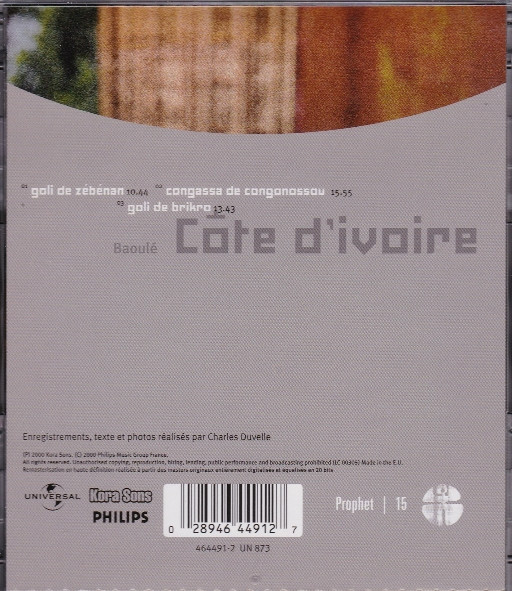 Baoulé - Côte D'Ivoire: Baoulé | Philips (464491-2) - 2