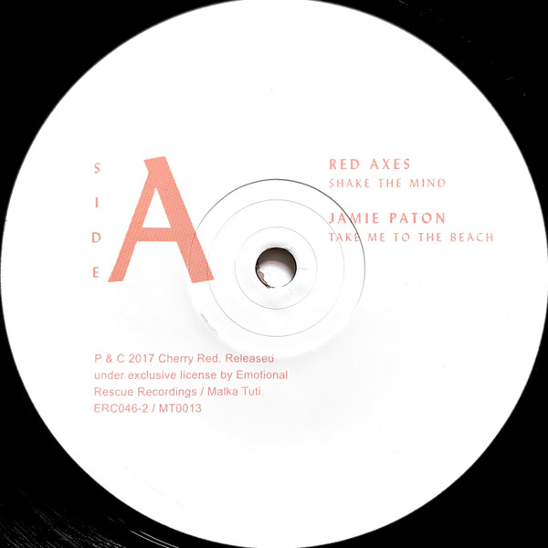 C Cat Trance - Screaming Remixes Vol. 2 | Emotional Rescue (ERC046-2) - 3