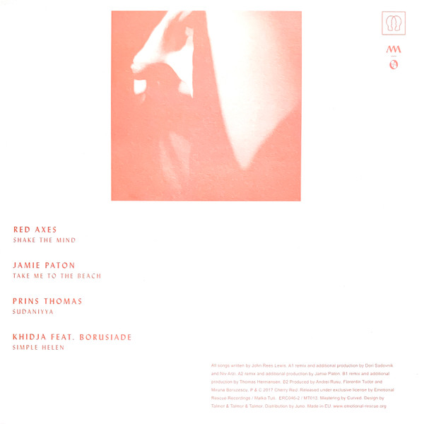 C Cat Trance - Screaming Remixes Vol. 2 | Emotional Rescue (ERC046-2) - 2