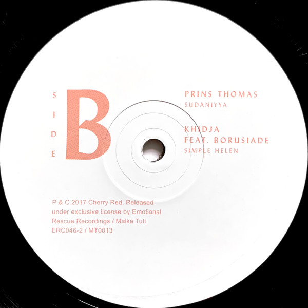 C Cat Trance - Screaming Remixes Vol. 2 | Emotional Rescue (ERC046-2) - 4