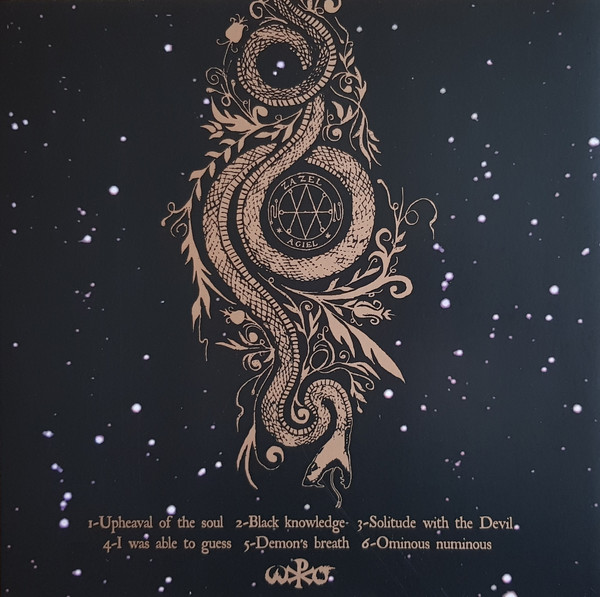 Christicide - Upheaval Of The Soul | Of Crawling Shadows Records (OCSR 006) - 2 Christicide - Upheaval Of The Soul | Of Crawling Shadows Records (OCSR 006) - 2
