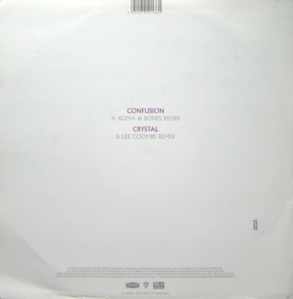 New Order - Confusion / Crystal | New State Recordings (NSER009) - 2 New Order - Confusion / Crystal | New State Recordings (NSER009) - 2