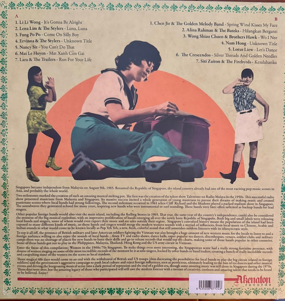 Various - Singapore Nuggets, The Ladies Vol II | Akenaton Records (Ak 05) - 2
