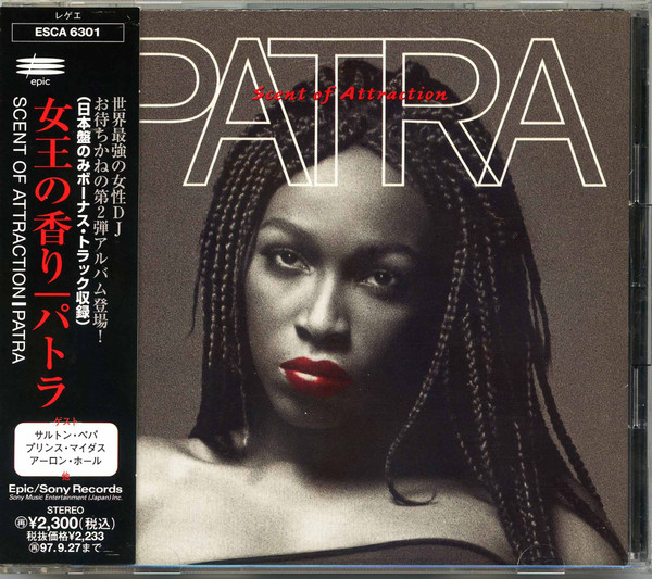 Patra - Scent Of Attraction = 女王の香り | Epic (ESCA 6301)