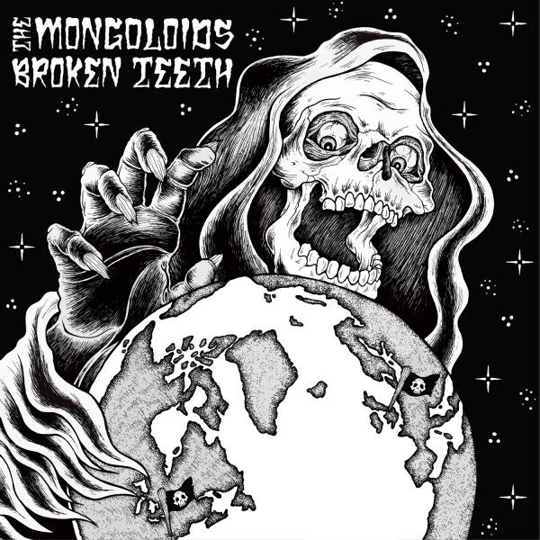 The Mongoloids / Broken Teeth - The Mongoloids / Broken Teeth Split | 6131 Records (6131063) - main The Mongoloids / Broken Teeth - The Mongoloids / Broken Teeth Split | 6131 Records (6131063) - main