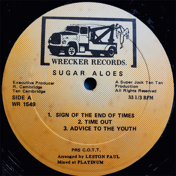 Sugar Aloes - Solid As A Rock | Wrecker Records (WR 1549) - 3