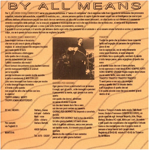 Equality / By All Means - Equality / By All Means | Green Records (GREEN 02) - 4 Equality / By All Means - Equality / By All Means | Green Records (GREEN 02) - 4