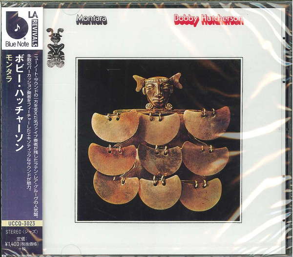 Bobby Hutcherson - Montara | Blue Note (UCCQ-3023) - main