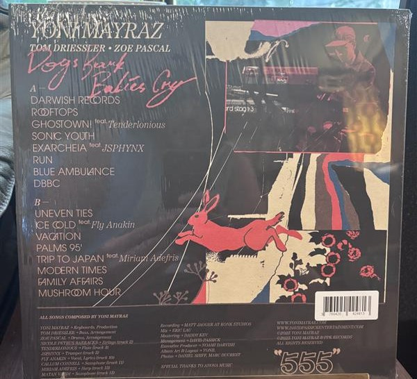 Yoni Mayraz - Dogs Bark Babies Cry | PPK (LP02) - 3 Yoni Mayraz - Dogs Bark Babies Cry | PPK (LP02) - 3