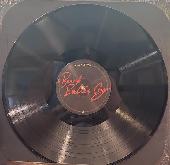 Yoni Mayraz - Dogs Bark Babies Cry | PPK (LP02) - 5 Yoni Mayraz - Dogs Bark Babies Cry | PPK (LP02) - 5