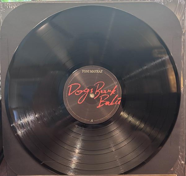 Yoni Mayraz - Dogs Bark Babies Cry | PPK (LP02) - 4 Yoni Mayraz - Dogs Bark Babies Cry | PPK (LP02) - 4