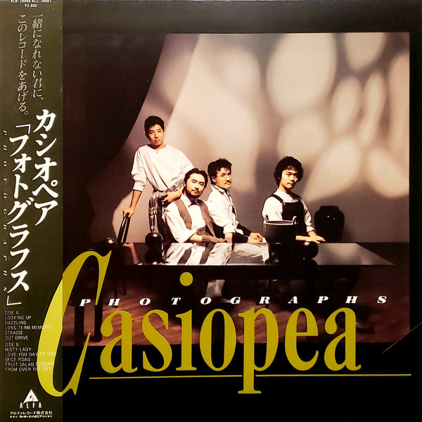 Casiopea - Photographs | Alfa (ALR-28049)