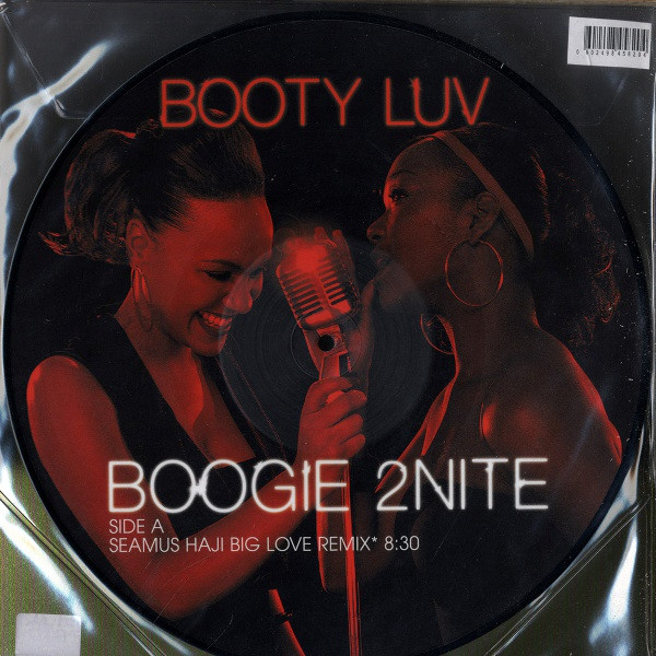 Booty Luv - Boogie 2nite | Universal Licensing Music (ULM) (984 582 0)
