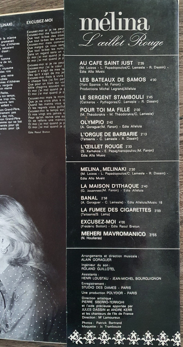 Melina Mercouri - L'œillet Rouge | Polydor (2473 016) - 2
