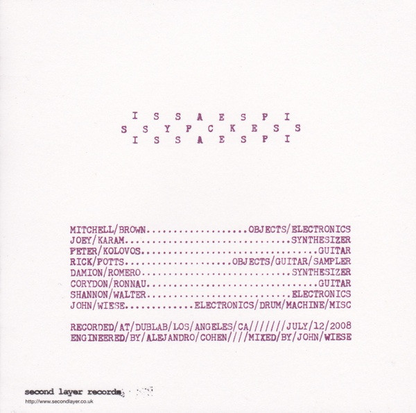Sissy Spacek - Sepsis | Second Layer Records (SLR012) - 2