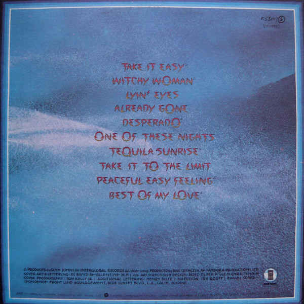 Eagles - Their Greatest Hits (1971-1975) | Asylum Records (K53017 Ⓢ) - 2