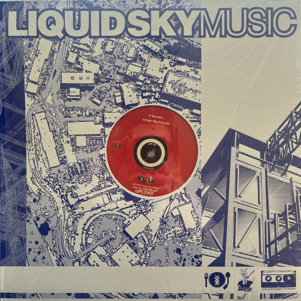 DJ Soul Slinger & Suba - M.A.U. #1 | Jungle Sky (JSK 143)