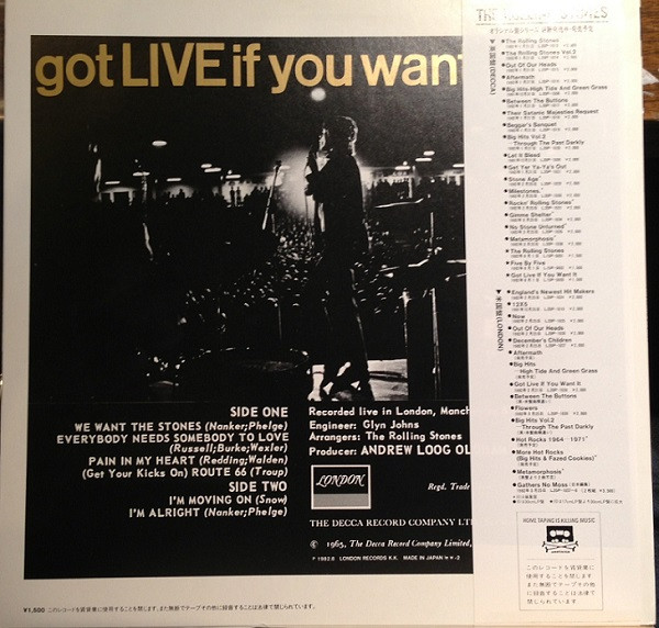 The Rolling Stones - Got Live If You Want It | London Records (L15P5003) - 4 The Rolling Stones - Got Live If You Want It | London Records (L15P5003) - 4