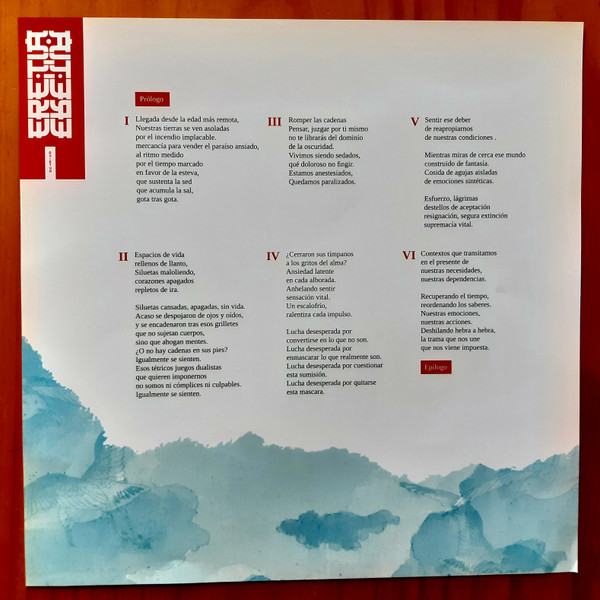 Eretia - Quietud | Autoestima (none) - 4 Eretia - Quietud | Autoestima (none) - 4