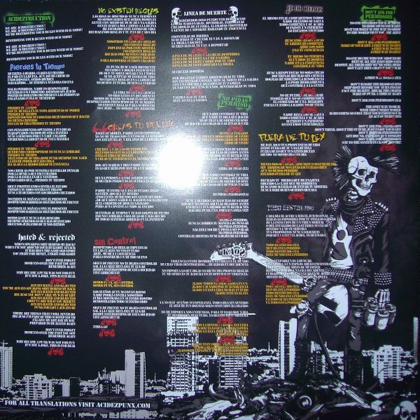 Don't Ask For Permission