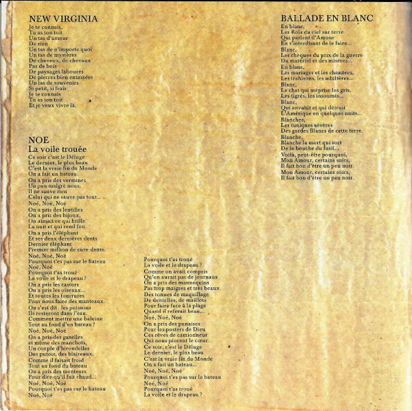 Julien Clerc - Utile | Virgin (31095) - 4