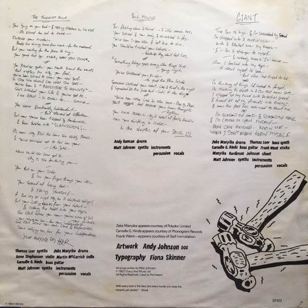 The The - Soul Mining | Epic (EPC 26123) - 4 The The - Soul Mining | Epic (EPC 26123) - 4