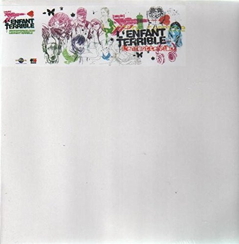 L'Enfant Terrible - Crashing your party/Lazer love | Universal Music (00001846)