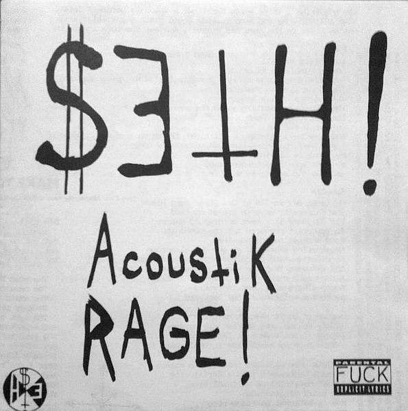 Seth Dockstader - Acoustik Rage! | Mass Media Records (MMR 5)