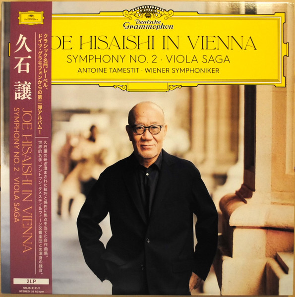 Joe Hisaishi - Joe Hisaishi In Vienna | Deutsche Grammophon (UMJK-9131/2) - main
