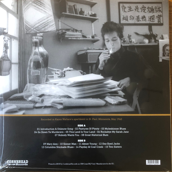 Bob Dylan - The Karen Wallace Tape, May 1960 | Cornbread Records (CRNBR16059) - 2