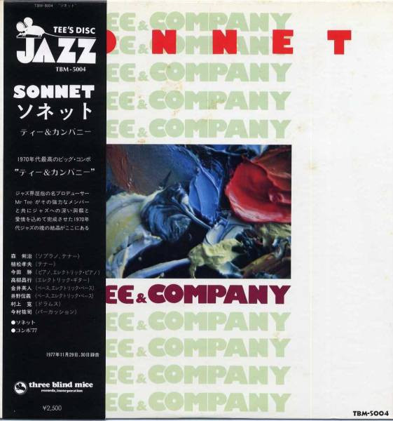 Tee & Company - Sonnet | Three Blind Mice (TBM-5004)