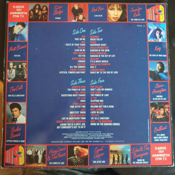 Various - Hits 3 - The Album | CBS (HITS 3) - 2
