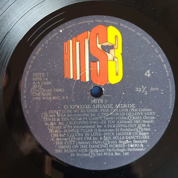 Various - Hits 3 - The Album | CBS (HITS 3) - 3