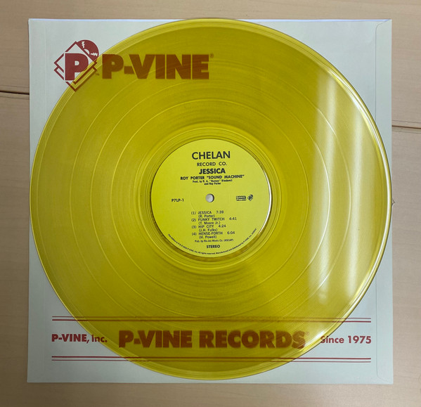 Roy Porter Sound Machine - Jessica | P-Vine Records (P7LP-1/2) - 3 Roy Porter Sound Machine - Jessica | P-Vine Records (P7LP-1/2) - 3
