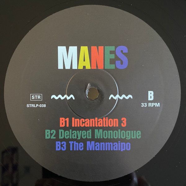 Ben Bertrand - Manes | Stroom (STRLP-038) - 4 Ben Bertrand - Manes | Stroom (STRLP-038) - 4