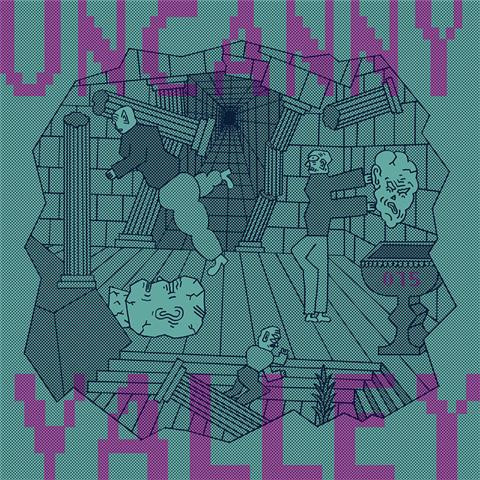 Various - Uncanny Valley 015 | Uncanny Valley (UV 015)