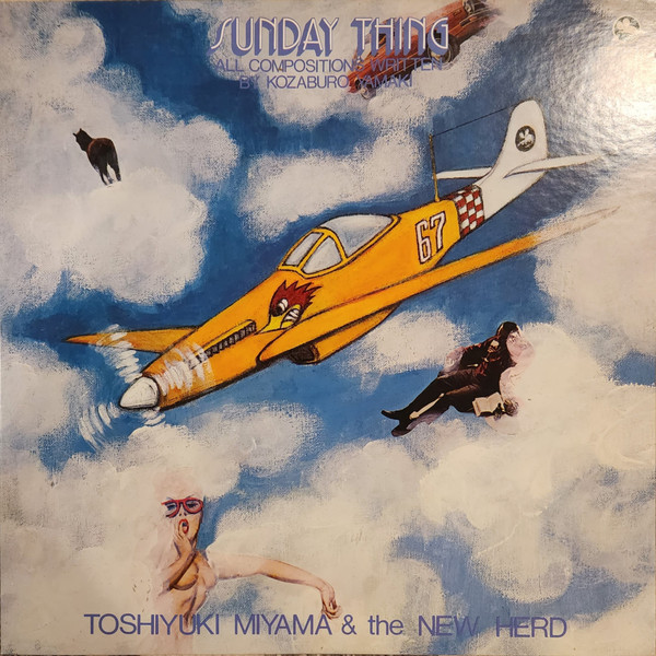 Toshiyuki Miyama & The New Herd - Sunday Thing | Three Blind Mice (TBM-2567) - 2