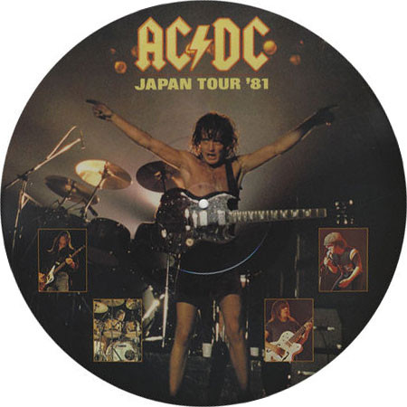 AC/DC - Japan Tour '81 | Atlantic (SAM155) - main AC/DC - Japan Tour '81 | Atlantic (SAM155) - main