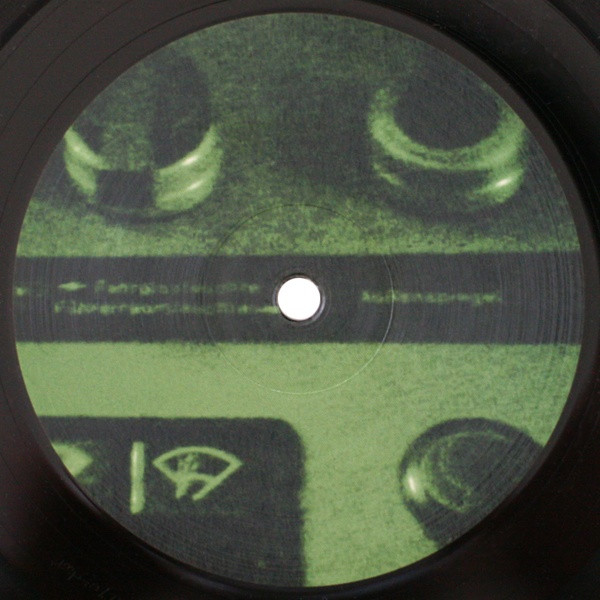 Autopilot - The Voice Inside | Elektrolux (e1000001) - 2 Autopilot - The Voice Inside | Elektrolux (e1000001) - 2