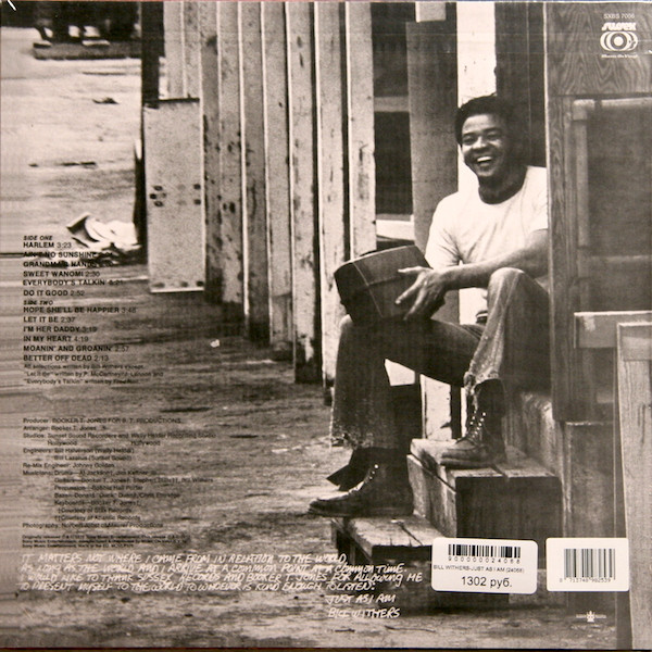 Bill Withers - Just As I Am | Music On Vinyl (MOVLP378) - 2 Bill Withers - Just As I Am | Music On Vinyl (MOVLP378) - 2