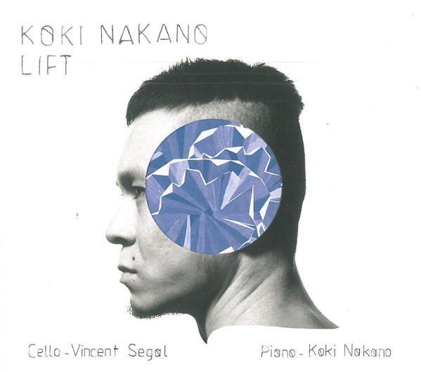 Koki Nakano - Lift | No Format (NØF. 34) - main