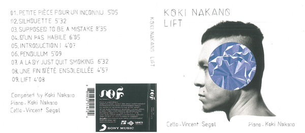 Koki Nakano - Lift | No Format (NØF. 34) - 4
