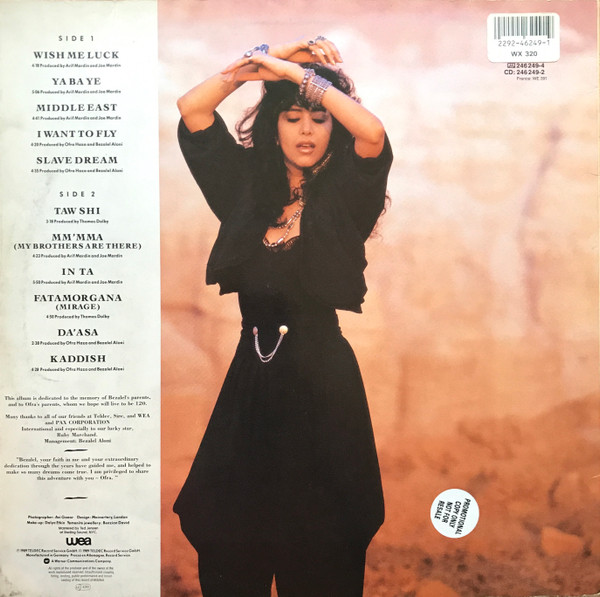 Ofra Haza - Desert Wind | TELDEC (246 249-1) - 2